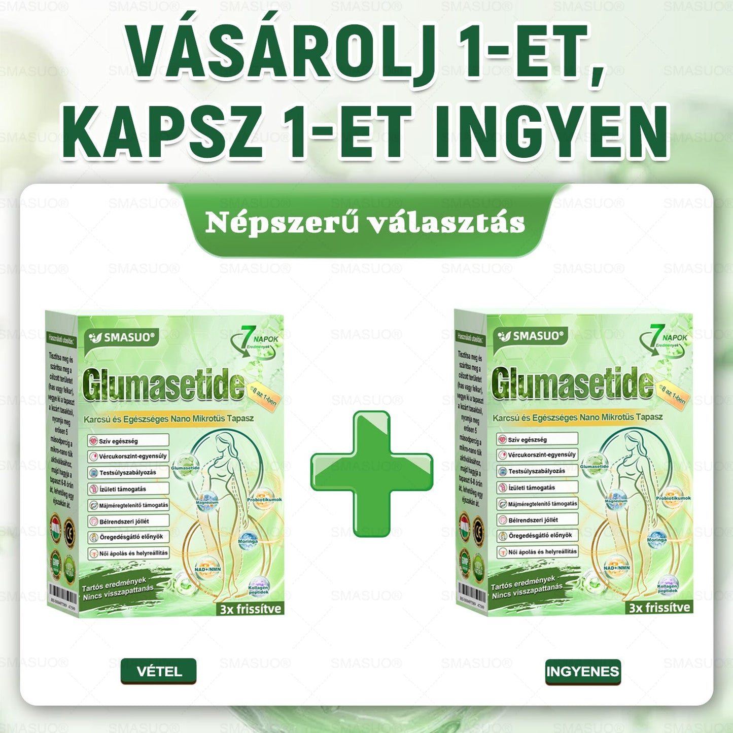 D🇭🇺Európai egészségügyi előírásoknak megfelelő · 👩‍⚕️Orvosi szakértők által ajánlott termék| 🎁 SM𝗔𝗦𝗨O® Glumasetide 8 az 1-ben Karcsú és Egészséges Nano Mikrotűs Tapasz
