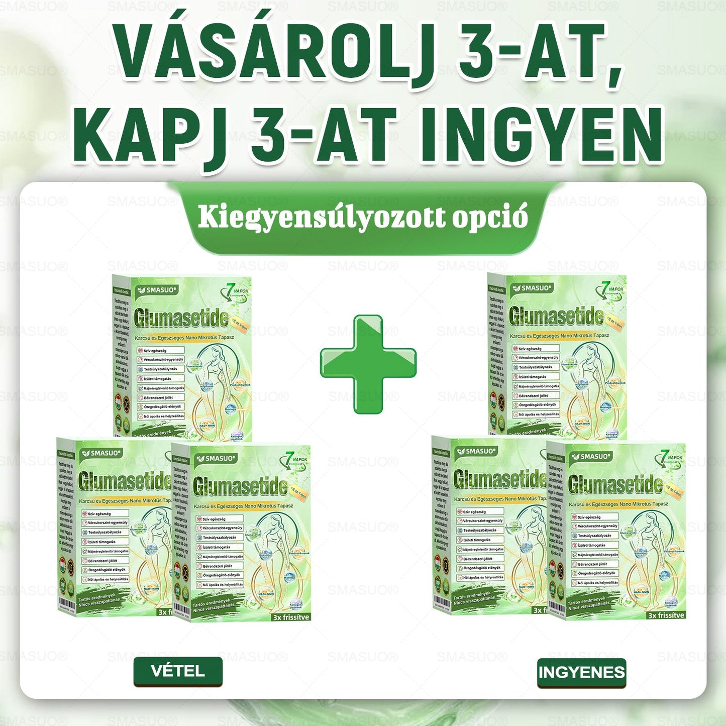 D🇭🇺Európai egészségügyi előírásoknak megfelelő · 👩‍⚕️Orvosi szakértők által ajánlott termék| 🎁 SM𝗔𝗦𝗨O® Glumasetide 8 az 1-ben Karcsú és Egészséges Nano Mikrotűs Tapasz