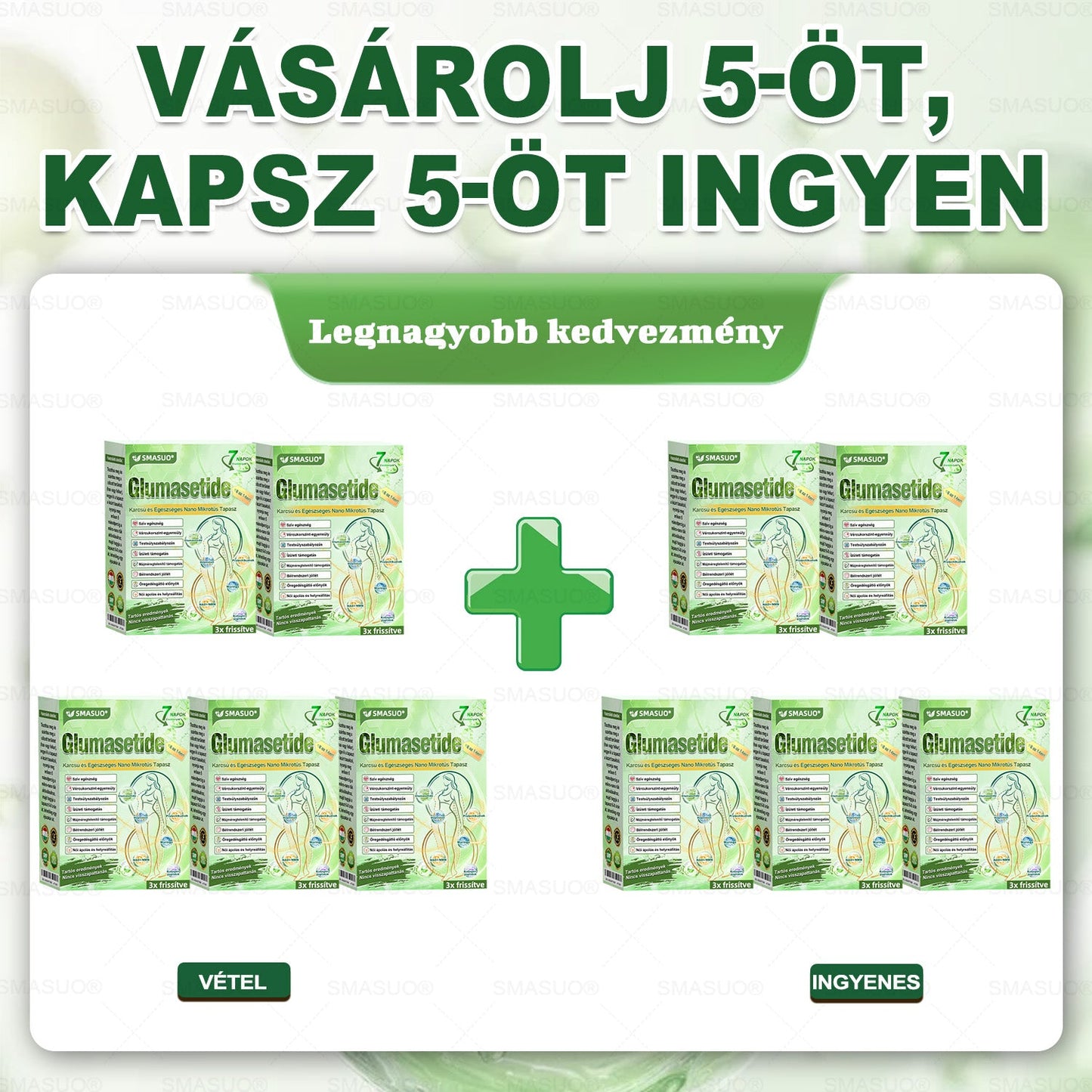 D🇭🇺Európai egészségügyi előírásoknak megfelelő · 👩‍⚕️Orvosi szakértők által ajánlott termék| 🎁 SM𝗔𝗦𝗨O® Glumasetide 8 az 1-ben Karcsú és Egészséges Nano Mikrotűs Tapasz
