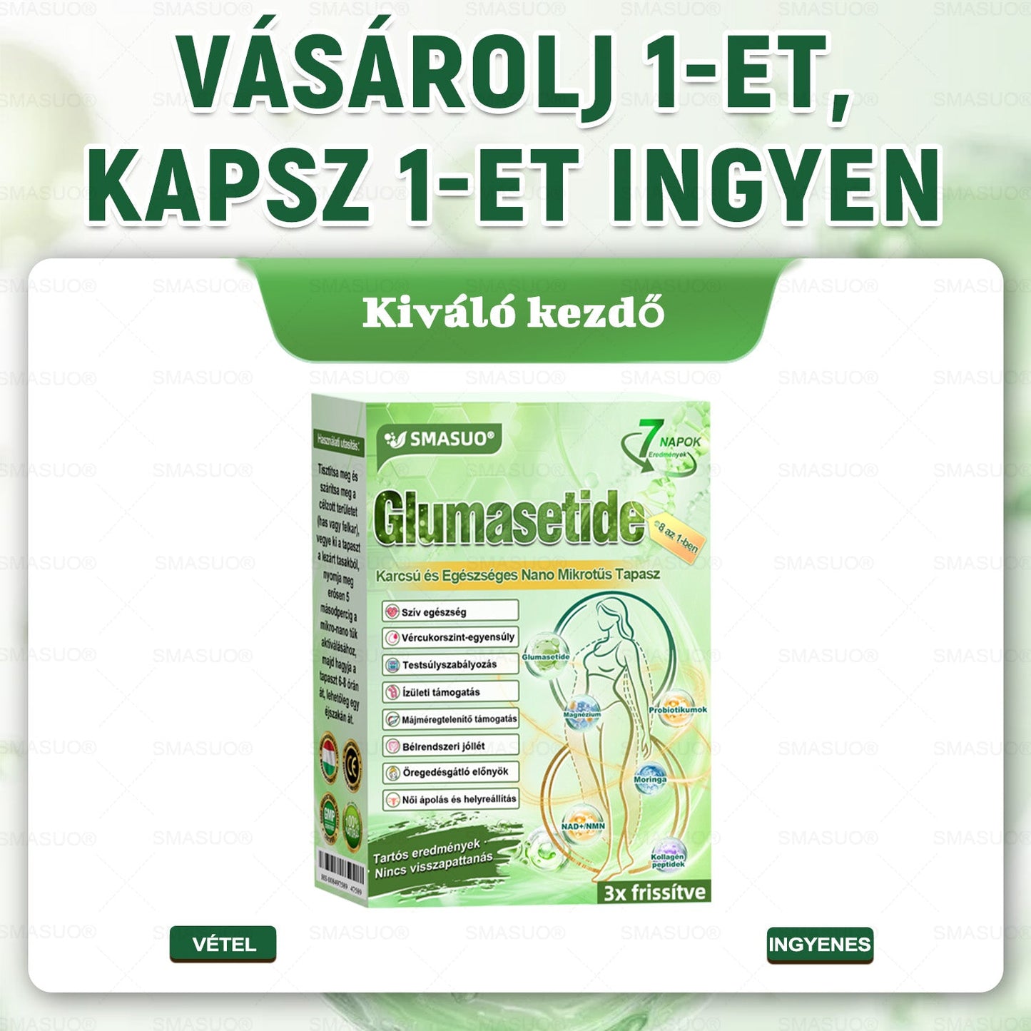 D🇭🇺Európai egészségügyi előírásoknak megfelelő · 👩‍⚕️Orvosi szakértők által ajánlott termék| 🎁 SM𝗔𝗦𝗨O® Glumasetide 8 az 1-ben Karcsú és Egészséges Nano Mikrotűs Tapasz